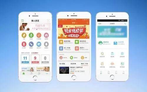 干貨丨b2c商城源碼開發(fā)解決方案